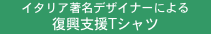 C^AfUCi[ɂ xTVc