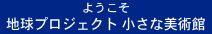 悤 nvWFNg Ȕp